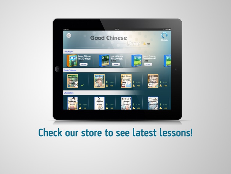 GoodChinese screenshot-4