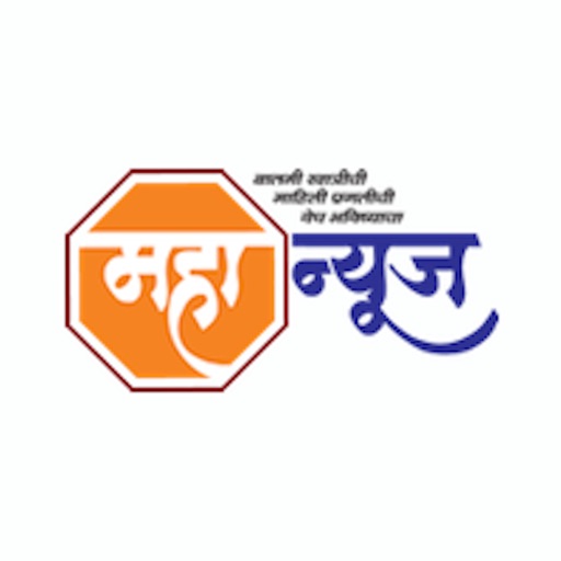 mahanews apps