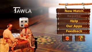 Tawla - Lite (Backgammon Game – Arabian Style)のおすすめ画像1