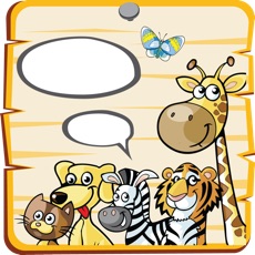 Activities of World Animal Sounds