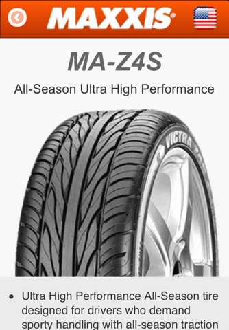 Maxxis Automotive Tires screenshot 4