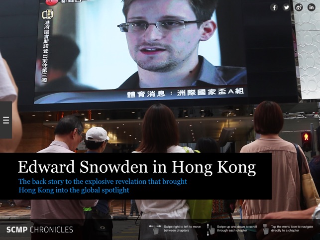 SCMP Chronicles - Edward Snowden in Hong Kong(圖1)-速報App