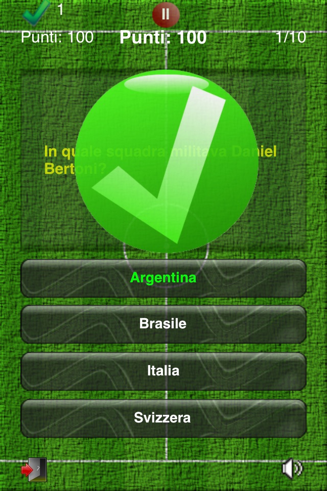 MundialQuiz - The trivia game about the football main event! screenshot 2