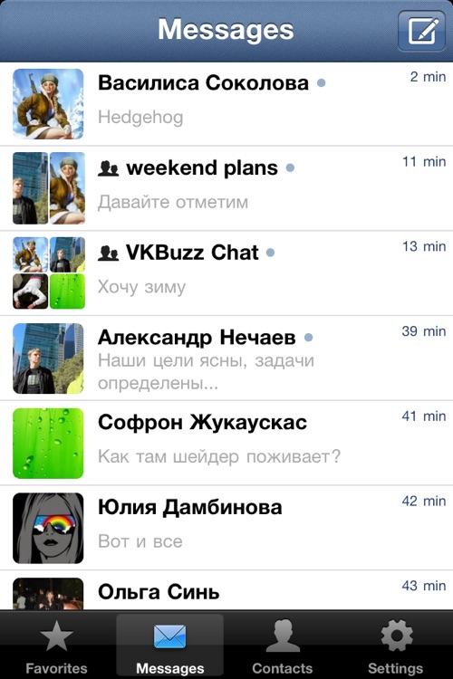 VKBuzz