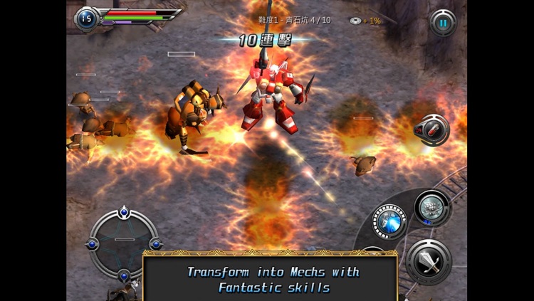 M2: War of Myth Mech International screenshot-3