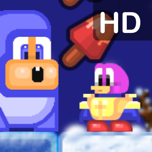 Qwak HD Icon