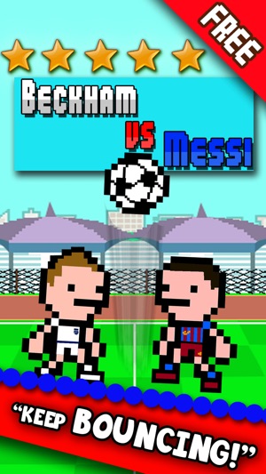 Super-Star Players Cup - Real Soccer For David Beckham and L(圖1)-速報App