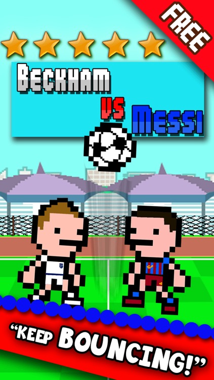 Super-Star Players Cup - Real Soccer For David Beckham and Lionel Messi Edition 2014