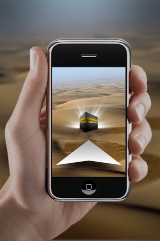 AR Qibla (Mecca) Locator screenshot 3