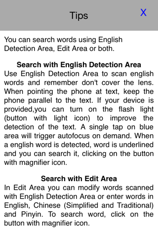 English Chinese Dictionary Cam 英汉词典 screenshot 4