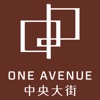 One Avenue