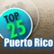 If you're planning an exotic excursion to the Caribbean island of Puerto Rico, or just looking to research and learn more about the must-see spots on the island of Puerto Rico, look no further than "Top 25: Puerto Rico" brought to you by the emerging "Top 25" series by UIE Labs