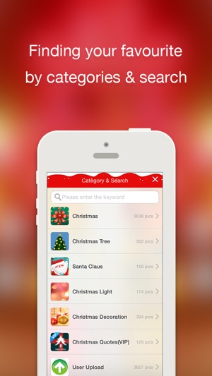 Christmas Backgrounds for iOS7(圖3)-速報App