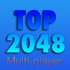 Top 2048 MultiPlayer - Play with friends Worldwide