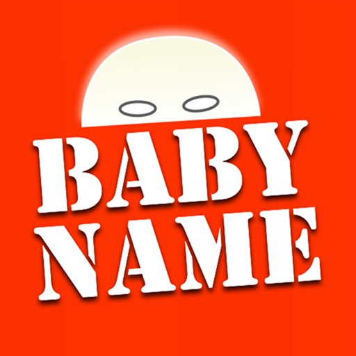 Baby Name Decider icon