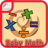 [ForKids] Math For Baby