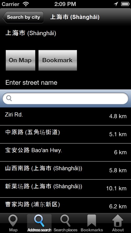 Offline Map Shanghai, China: City Navigator Maps screenshot-3