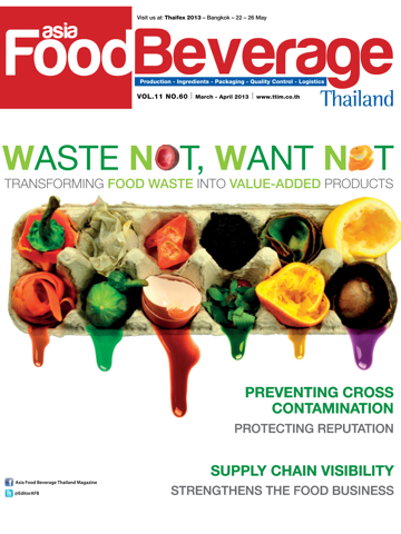 Asia FOOD BEVERAGE Thailand Mag Appのおすすめ画像4