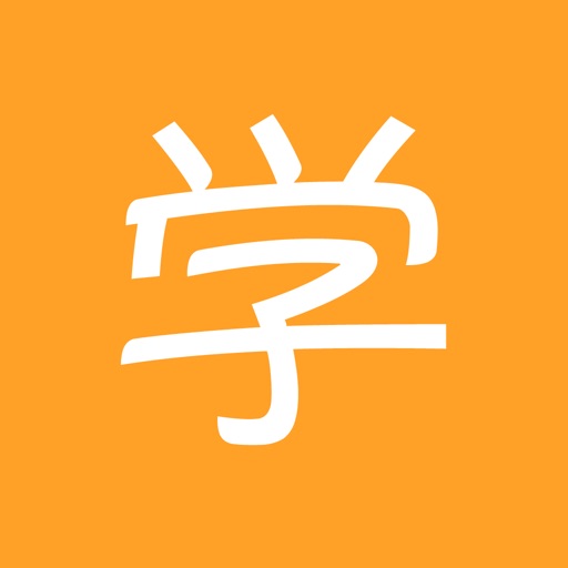 Chinese Step-by-Step™ (Level 1) Chinese Step-by-Step™ (Level 1)