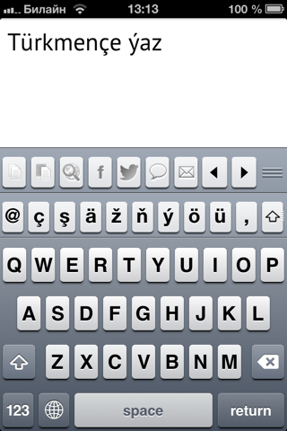Türkmençe ýaz screenshot 2