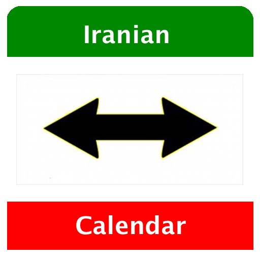 Iranian Calendar Converter