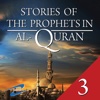 Stories of The Prophets in Al-Quran 3