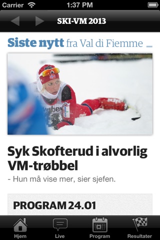 Ski-VM 2013 screenshot 2