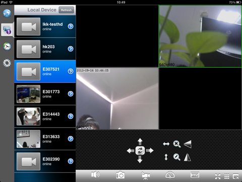 First Alert HD IP CameraHD screenshot 2