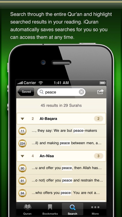 iQuran screenshot-3