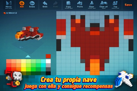 Space Qube® screenshot 3