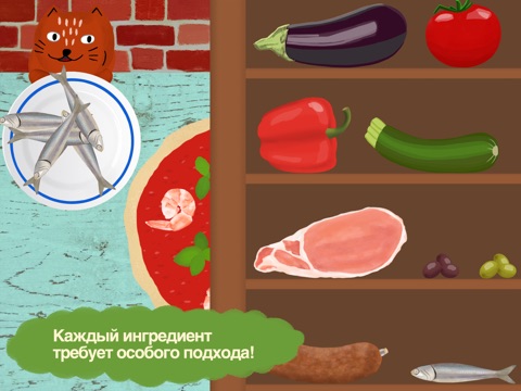 Cittadino Pizza! Pizza cooking and learning game for children screenshot 4