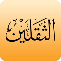 althaqalain  -  حملة الثقلين pour PC