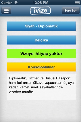 iVize screenshot 2