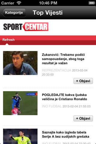 Sport Centar screenshot 3
