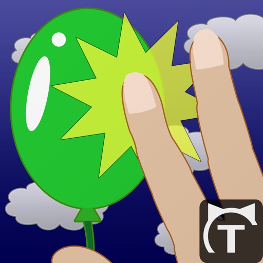 Target Balloon iOS App