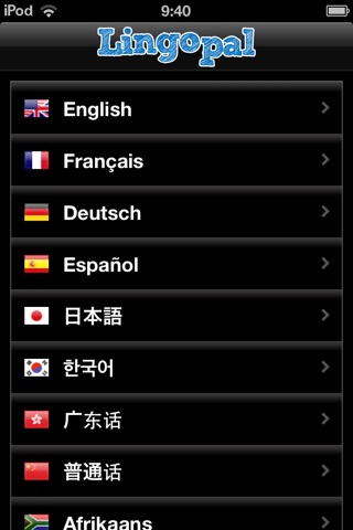 Lingopal French LITE - talking phrasebook screenshot 4