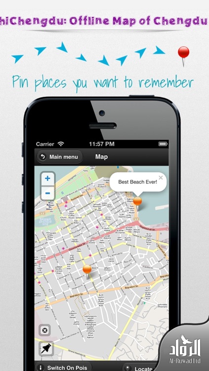 hiChengdu: Offline Map of Chengdu (China)