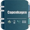 Copenhagen Guide