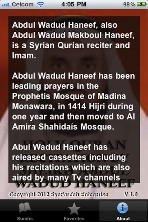 Holy Quran Recitation by Sheikh Abdul Wadud Haneef screenshot-4