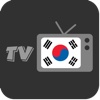 Korea TV - 온라인으로 TV를 시청