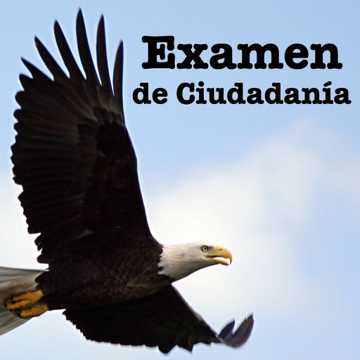 Examen de Ciudadanía (Estados Unidos)