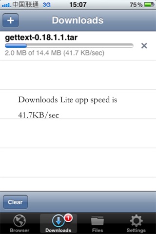 Download Accelerator screenshot 2