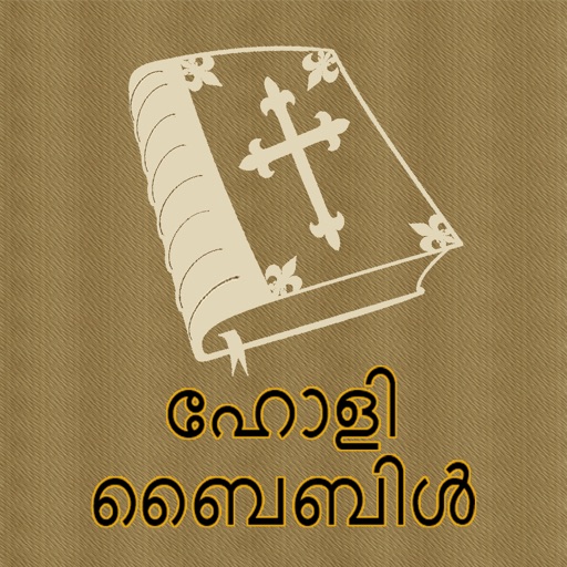 Malayalam Bible for iPhone icon