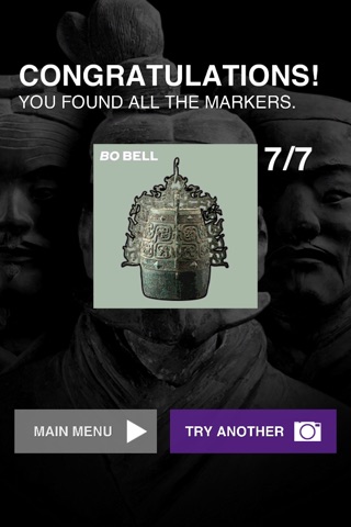 AAM: China’s Terracotta Warriors screenshot 3