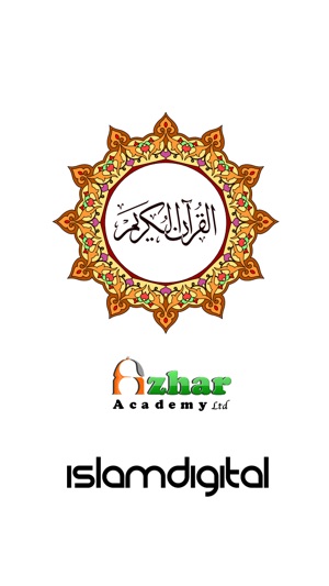 Hindi Quran - 13 Line Quran with Arabic and Hindi Translatio(圖4)-速報App