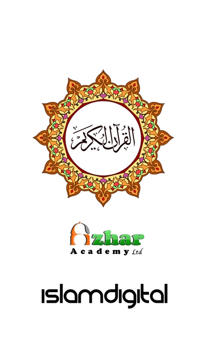 Hindi Quran - 13 Line Quran with Arabic and Hindi Translation screenshot-3