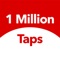 How fast can you tap 1 million times