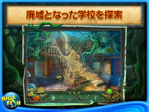 Gothic Fiction: Dark Saga HD - A Hidden Object Game App with Adventure, Mystery, Puzzles & Hidden Objects for iPad screenshot 2