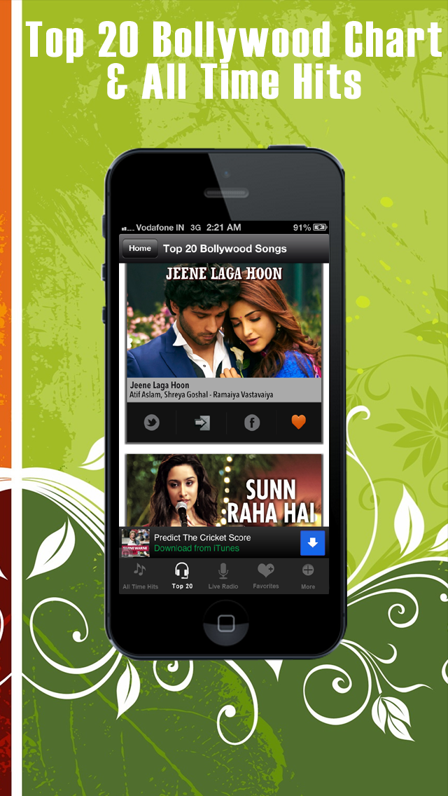 How to cancel & delete Desi Music Hits : Hindi Songs + Bollywood Radio from iphone & ipad 3