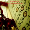 MyiQuran HD - The Holy Quran